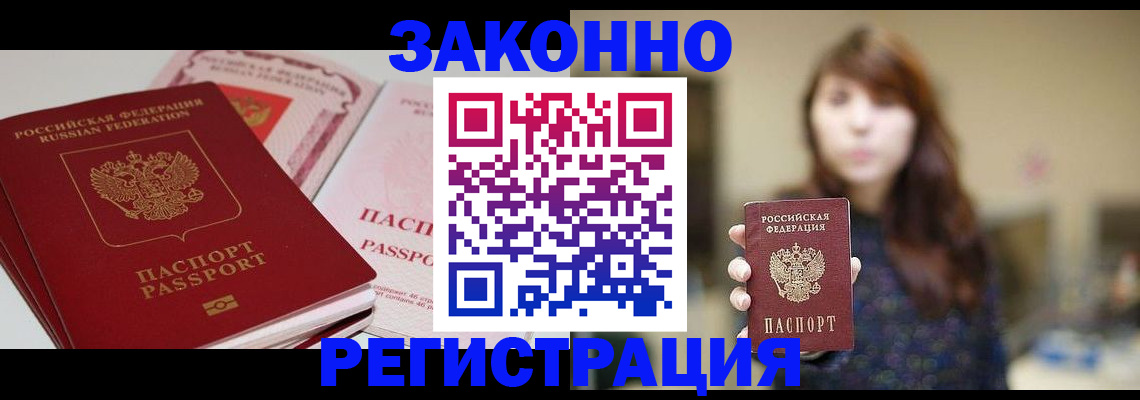 форма 3 в Кировской области